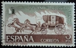 Stamps Spain -  125 Aniversario del Sello Español