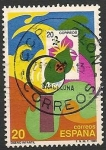 Stamps Spain -  Diseño infantil. Ed 2986