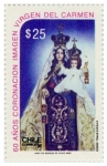 Sellos de America - Chile -  60 Años Coronación Virgen del Carmen