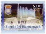 Stamps Chile -  Fuente del Bicentenario 