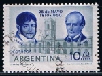 Stamps Argentina -  Larrea y Matheu