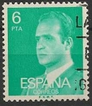 Stamps Spain -  S. M. Don Juan Carlos I. Ed. 2392P