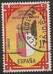 Stamps Spain -  Estatutos de Autonomía. Ed 2738