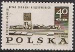 Stamps Poland -  MARTIRIOLOGIA Y LUCHA