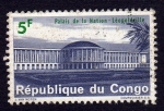 Sellos de Africa - Rep�blica del Congo -  PALAIS DE LA NATION - LÉOPOLDVILLE