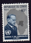 Stamps Republic of the Congo -  HOMMAGE À DAG HAMMARSKJÖLD +1961