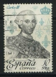 Stamps Spain -  E2499 - Reyes de España - Casa de Borbón