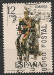 Stamps Spain -  Uniformes militares. 2455