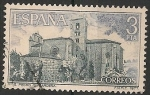 Stamps Spain -  Monasterio de San Pedro de Cardeña. Ed 2443