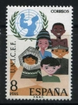 Stamps Spain -  E2054 - XXV Aniv. UNICEF
