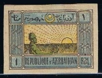 Stamps Azerbaijan -  Scott  5 Farmer at Sunset