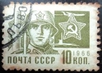 Stamps Russia -  Soldado soviético