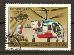 Sellos de Europa - Rusia -  Helicopteros - KA 26