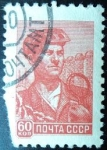 Sellos de Europa - Rusia -  Ninth Definitive Issue