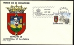 Stamps Spain -  Estatuto de Autonomía de Cantabria - SPD