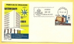 Stamps Spain -  44 Congreso Instituto Internacional de Estadística - Sede Madrid - SPD