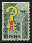 Stamps Spain -  E2313 - Seguridad Vial