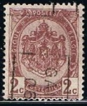 Stamps Belgium -  Scott  83  Escudo (5)