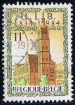 Sellos de Europa - B�lgica -  Scott  1160  Universidad de Bruselas