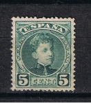 Stamps Spain -  Edifil  241  Emisiones del Siglo XX  Alfonso XIII  