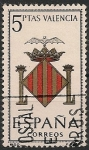 Stamps Spain -  Escudos de las capitales de provincias españolas. Ed 1697