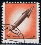 Stamps Bahrain -  Cohete