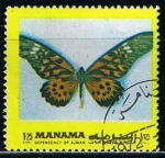 Stamps Bahrain -  Mariposa 