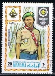 Stamps Bahrain -  Middle Fah Easi Scouts (Laos)