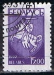 Stamps Belarus -  Scott  33 Escudo de Armas