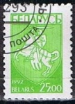 Stamps Belarus -  Scott  34  Escudo de Armas