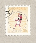 Stamps Albania -  VII Juegos Balcánicos