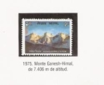 Stamps Nepal -  NEPAL