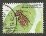 Stamps Taiwan -  3345 - coleóptero aeolesthes oenochrous 