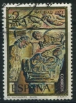 Stamps Spain -  E2162 - Navidad '73