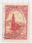 Stamps Argentina -  Pozo de petroleo en el mar