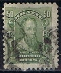 Stamps Brazil -  Scott  176  Pedro Alvares Cabral