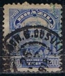 Stamps Brazil -  Scott  178  Manuel Deodoro da Fonseca (5)