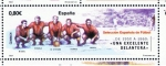 Sellos de Europa - Espa�a -  Edifil  4665 D Seleción Española de Fútbol.   