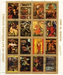 Stamps United Arab Emirates -  pinturas famosas de la vida de Cristo