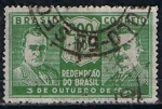 Stamps Brazil -  Scott  346  Getulio Vargas y Joao Pessoa (2)