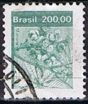 Stamps Brazil -  Scott  1678a  Mamona