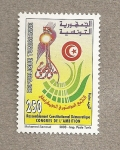 Sellos del Mundo : Africa : Tunisia : Congreso de la Ambición