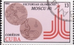 Stamps Cuba -  JUEGOS OLIMPICOS