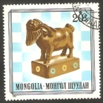 Stamps Mongolia -  1137 - pieza de ajedrez, cabra. un peón