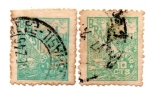 Stamps Brazil -  BRASIL