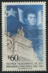 Sellos de America - Chile -  Scott 1026 - 150 años fallecimiento Bernardo O'Higgins