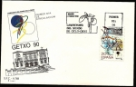 Stamps Spain -  Campeonato del mundo de ciclo-cross    Getxo 90  - SPD