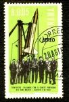 Stamps Panama -  