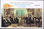 Sellos de Europa - Espaa -  HB PINTURA ESPAÑOLA 1995. RESERVADA