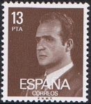 Stamps Spain -  S.M. D. JUAN CARLOS I